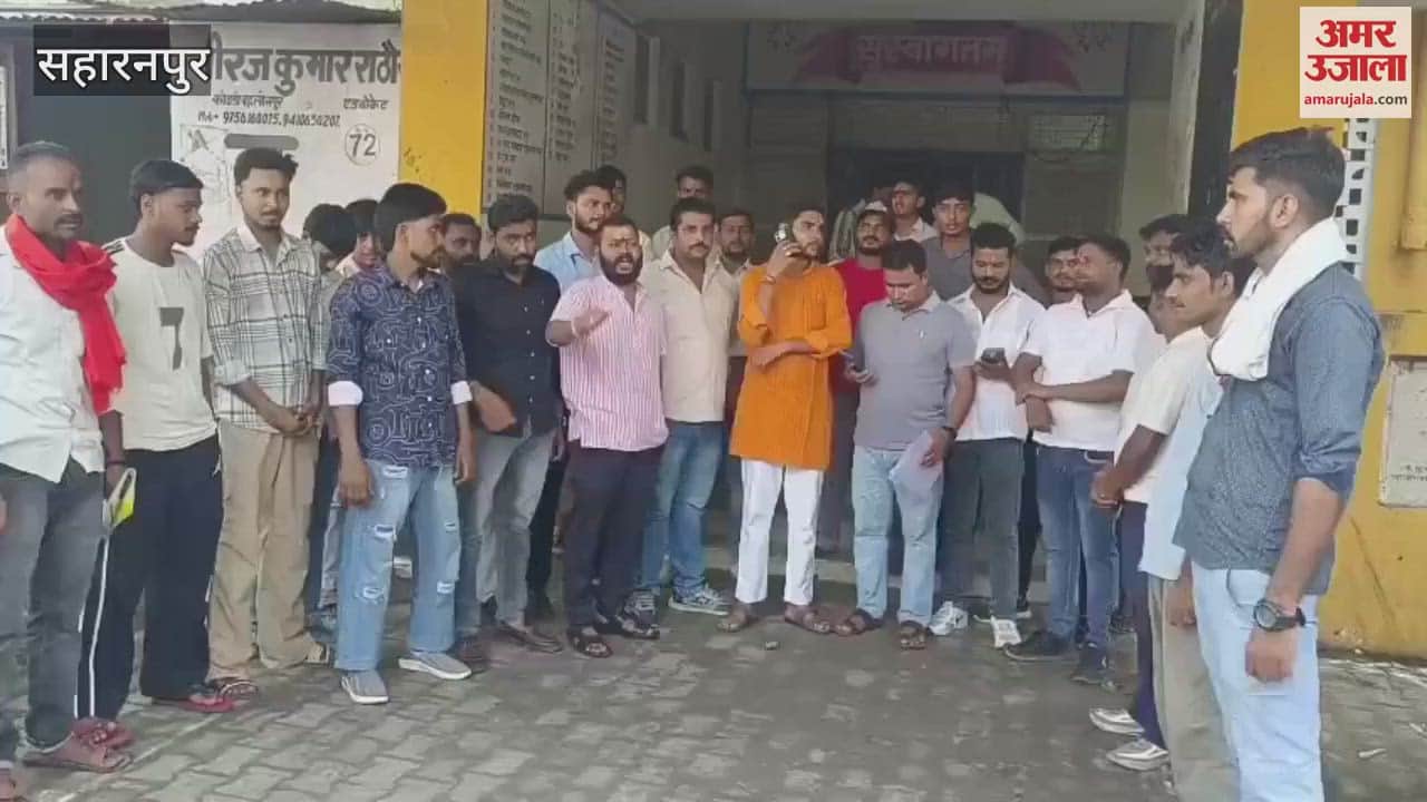 Saharanpur: Demand to close meat shops during Navratri