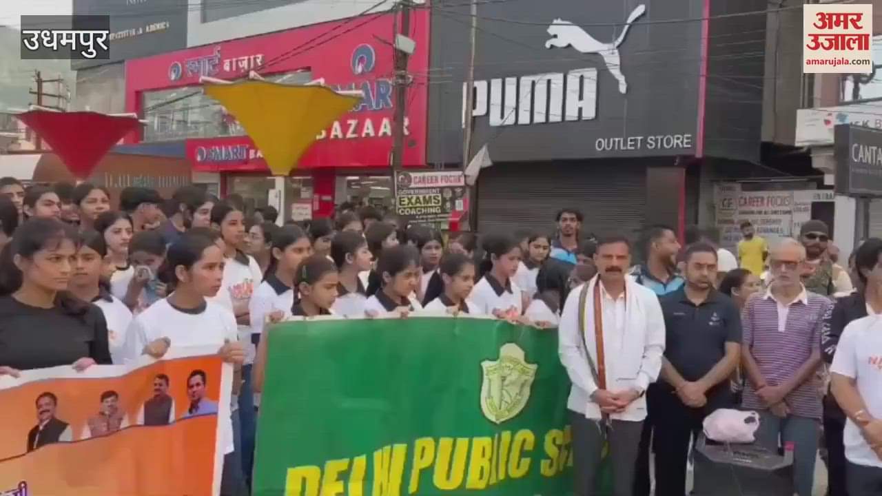 Yuva Morcha organised a marathon in Udhampur as part of Seva Parv, displaying patriotic fervor among the youth.