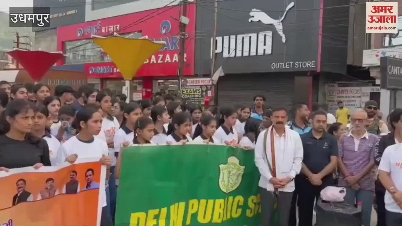 Yuva Morcha organised a marathon in Udhampur as part of Seva Parv, displaying patriotic fervor among the youth.