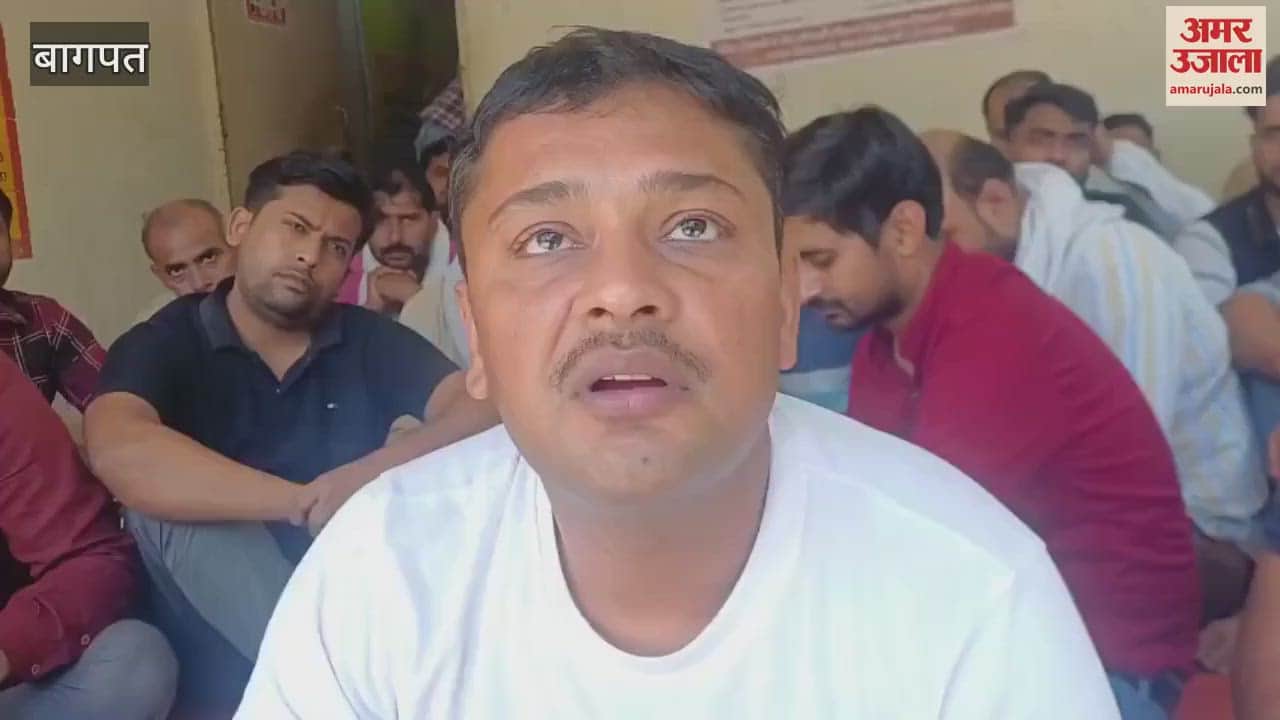 Baghpat: Strike demanding salary