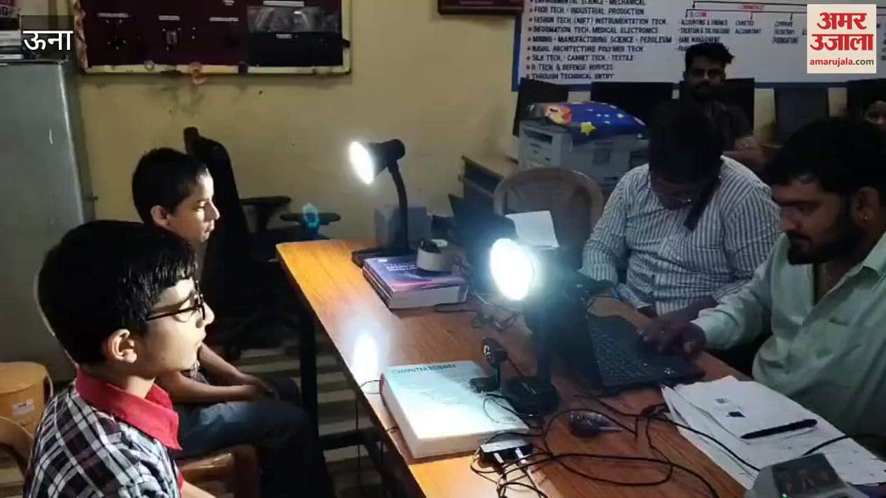 Una Two-day Aadhar card update camp organized at Kendriya Vidyalaya Bangana