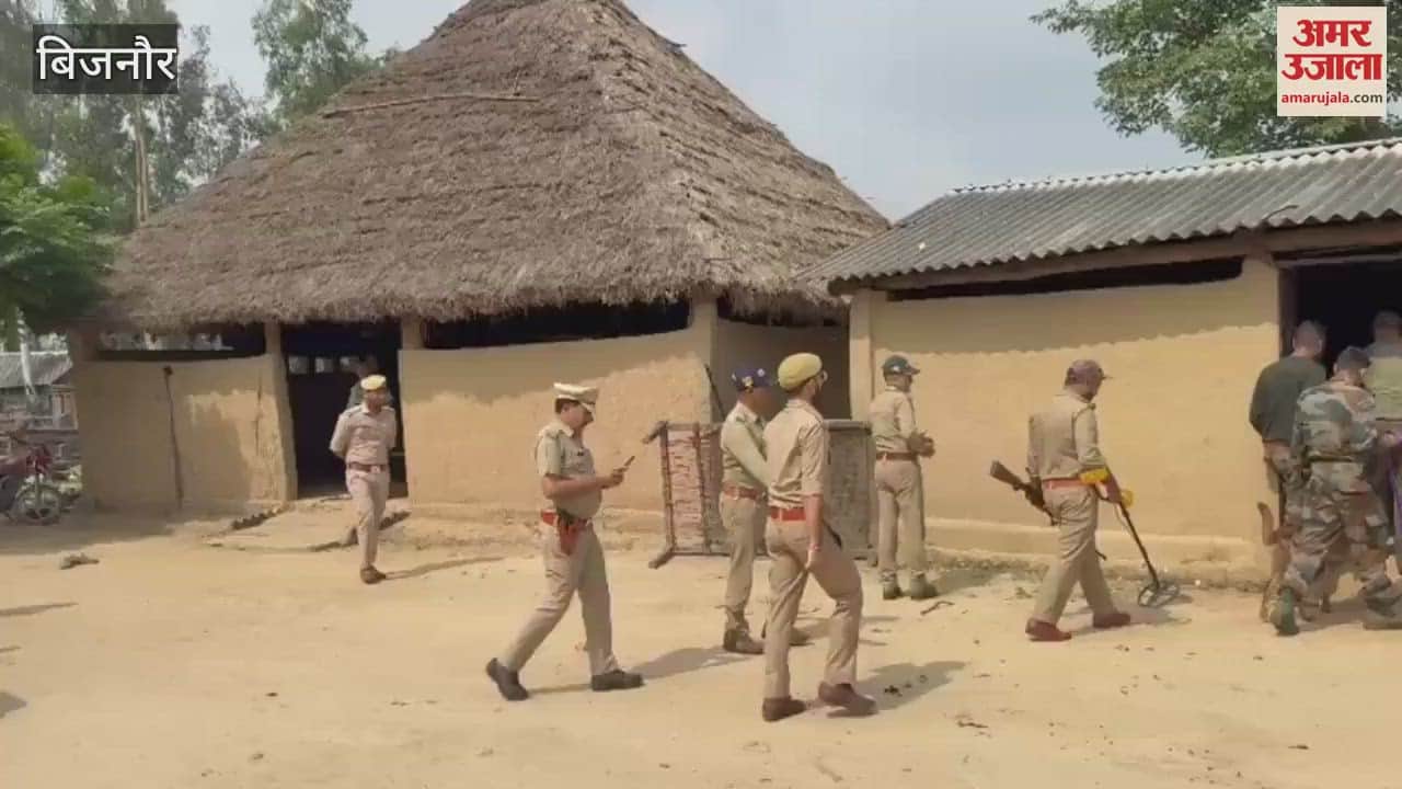 Bijnor: Forest department raided the camps of Gujjars.