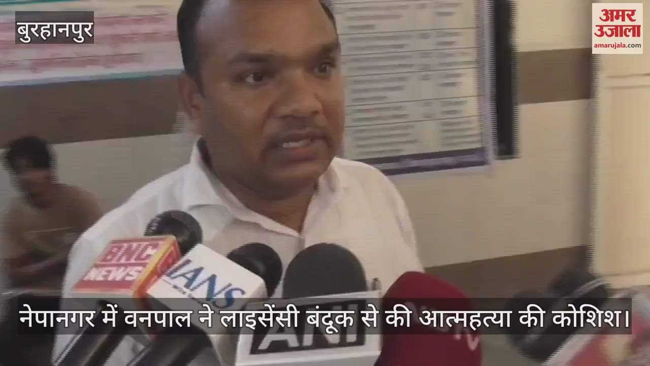 Forest officer caught taking bribe shoots himself with licensed gun