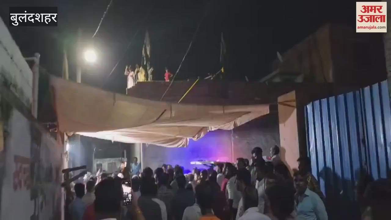 Slogans were raised as body of gangster Balram Thakur killed in an encounter in Ghaziabad reached Jahangirabad