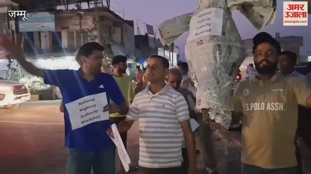 Uproar over the poor condition of the highway in Hiranagar, strong protest against NHAI in Chadwal