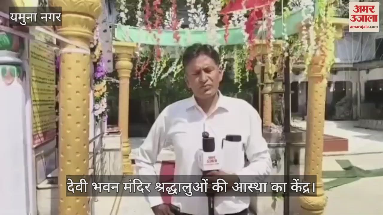 Devi Bhawan Temple is the center of faith for devotees