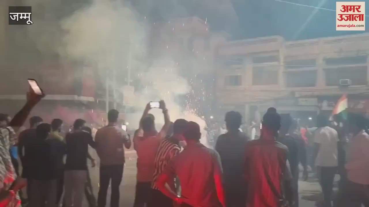 Cricket fans cheered India's victory at Kachi Chawni Square.