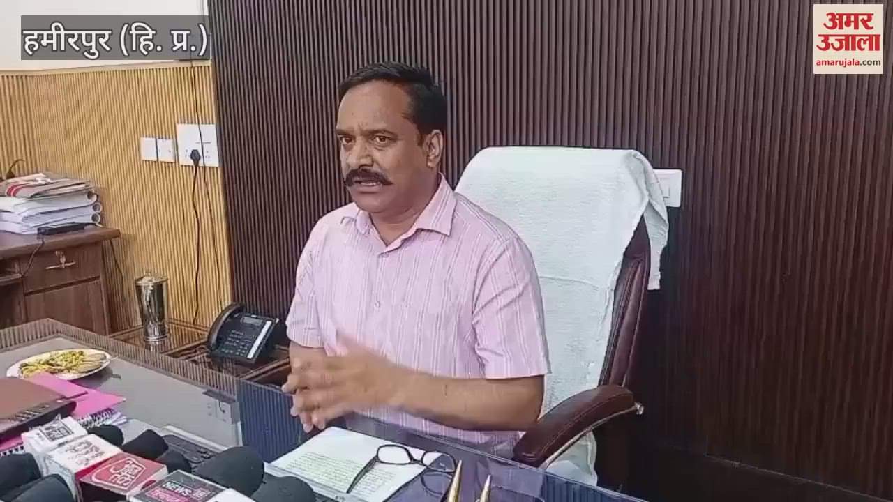 Hamirpur Nardev Singh Kanwar said Labor Welfare Board is committed to the welfare of workers