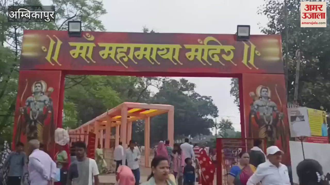 Devotees have been pouring into all the temples of Ambikapur including the revered Goddess Maa Mahamaya Temple since morning