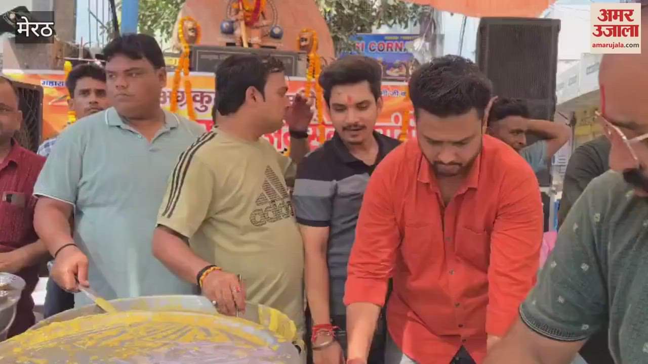 Meerut: Kadhi rice feast organised at Agrasen statue site, thousands of devotees took prasad