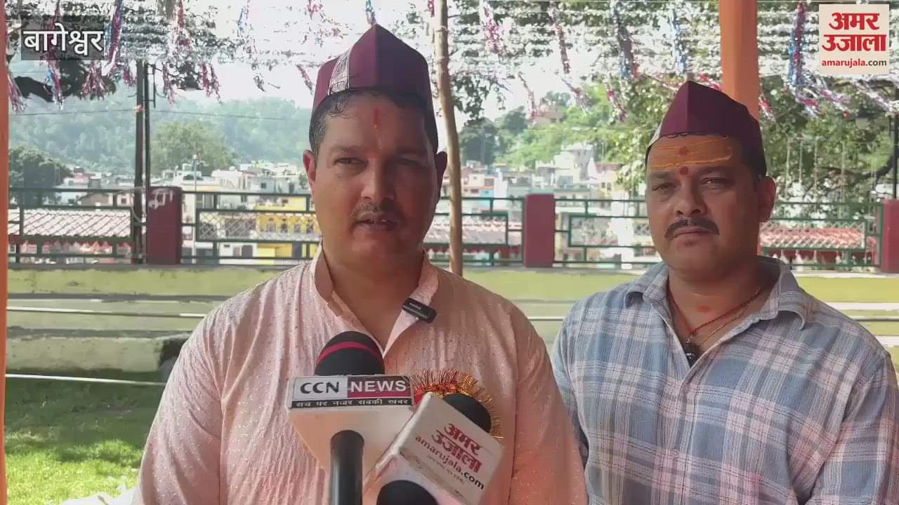 Durga and Devi Puja begins with a grand Kalash Yatra in bageshwar