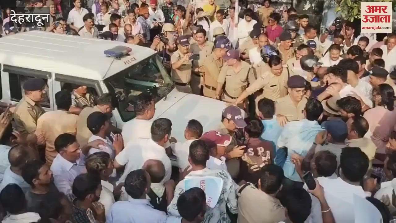 Yamunotri MLA, along with his supporters, set out towards the CM's residence, chanting slogans loudly