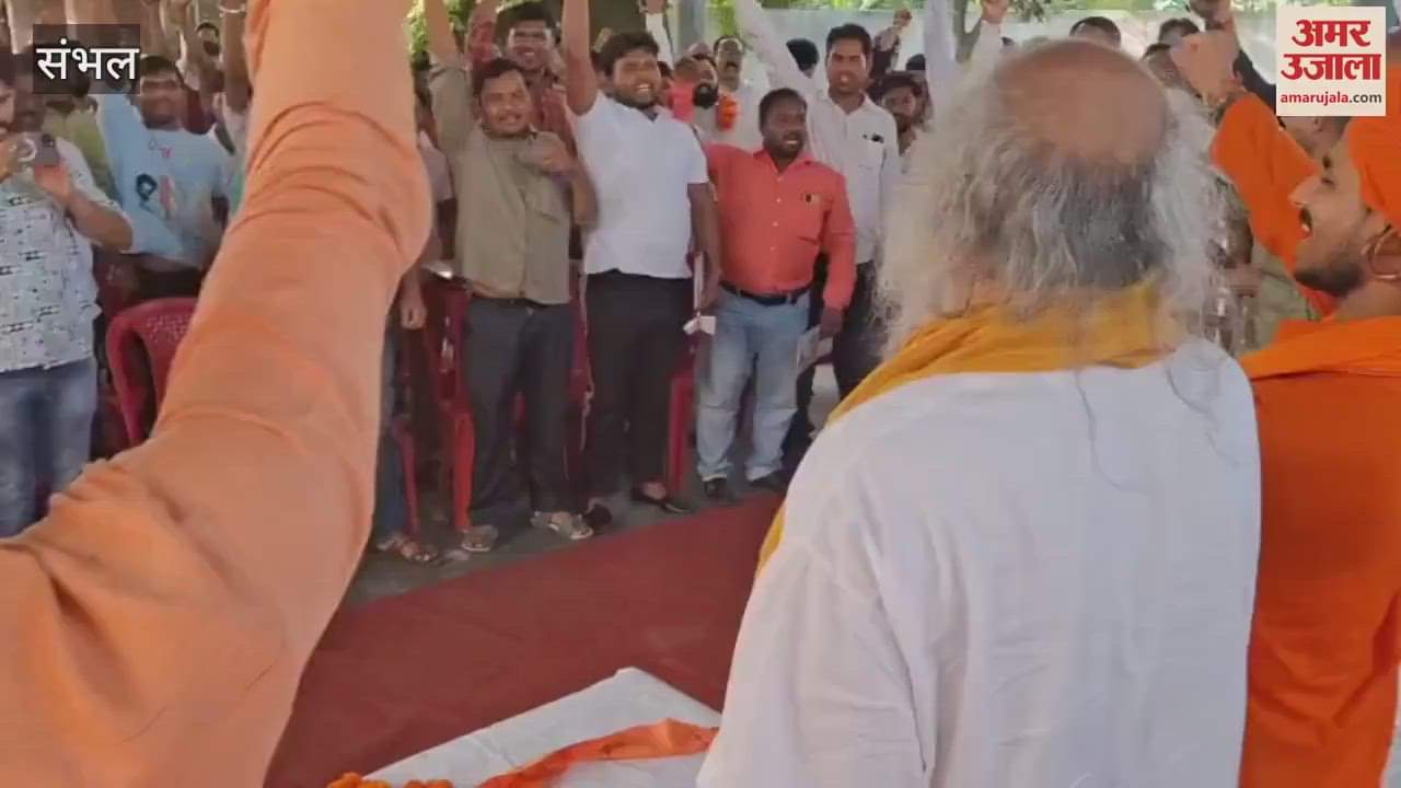 Sambhal MP Zia-ur-Rehman is related to terrorists: Pramod Krishnam