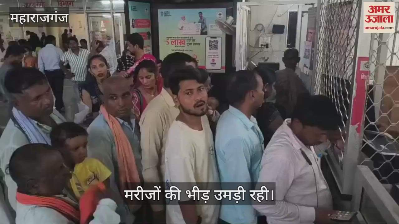 Crowd of patients in the district hospital