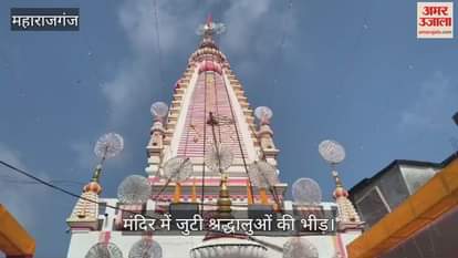 Crowds throng the famous Durga temple on the first day of Navratri