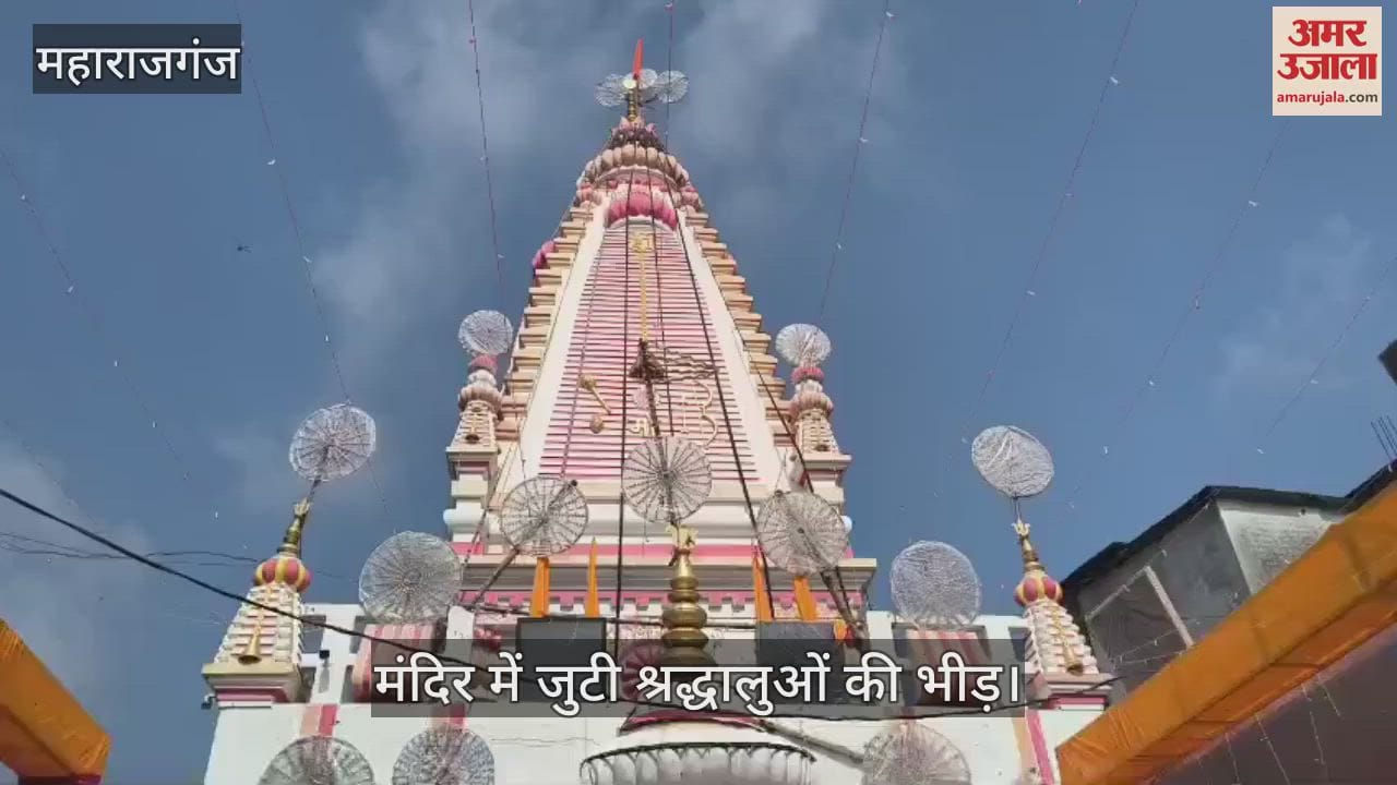 Crowds throng the famous Durga temple on the first day of Navratri