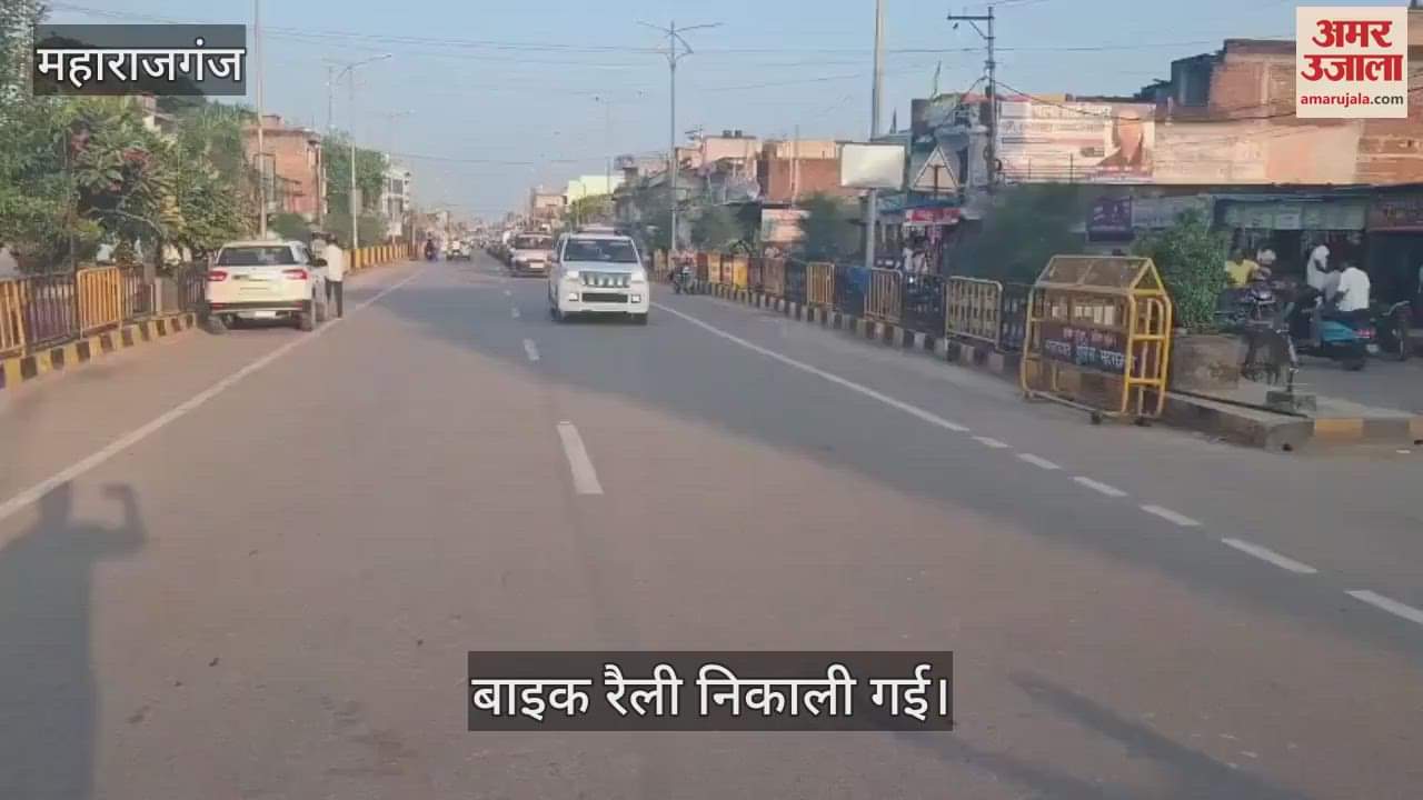 Bike rally organised under Mission Shakti, flagged off