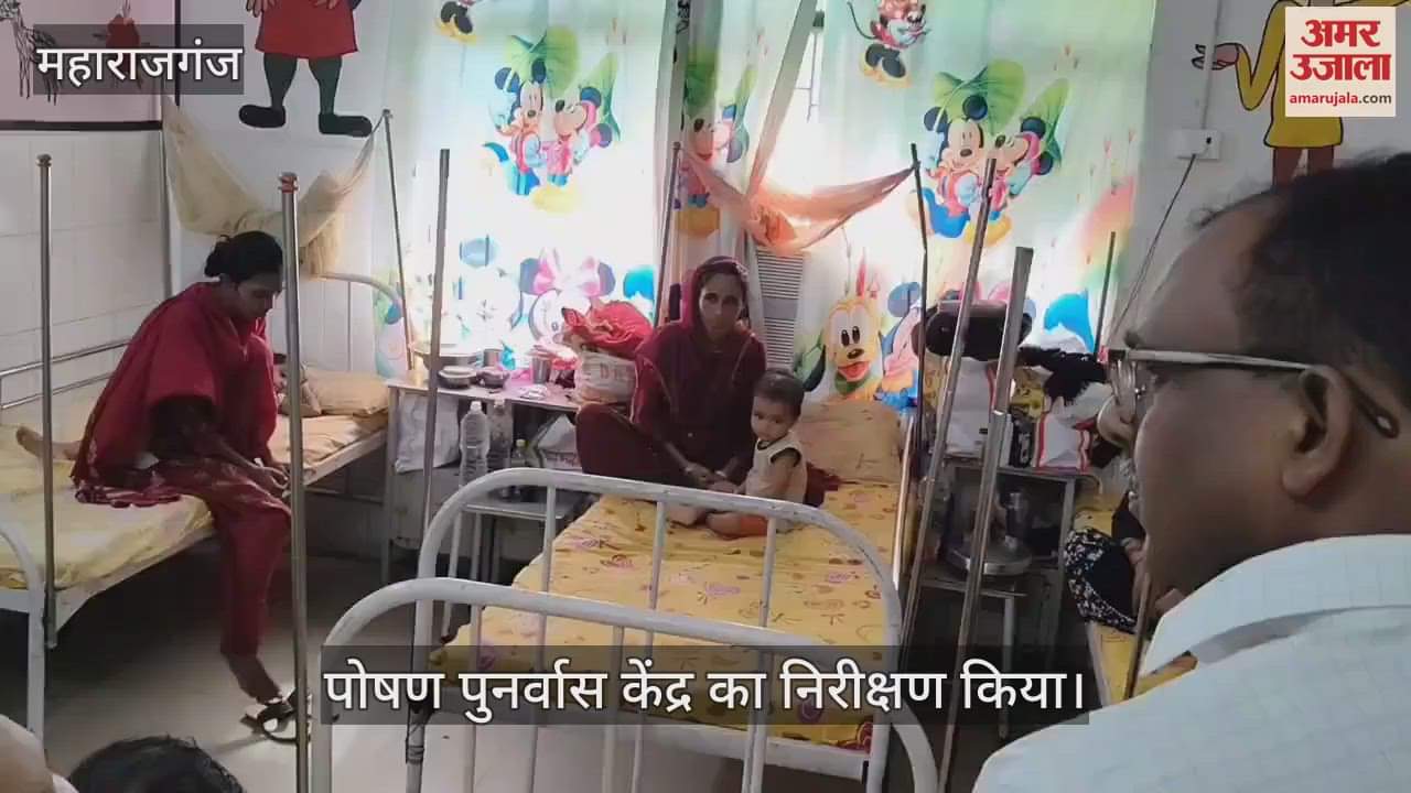 DM did a surprise inspection of NRC