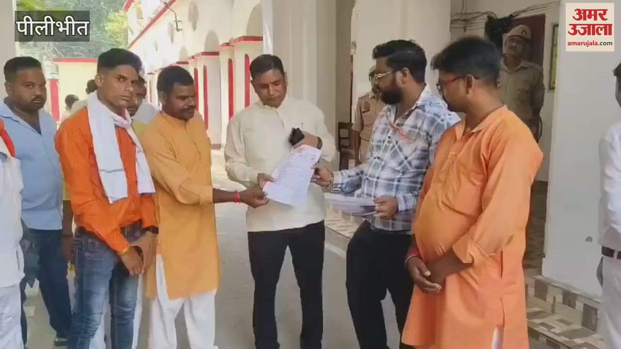 Allegations of bribery in Bisalpur tehsil in Pilibhit