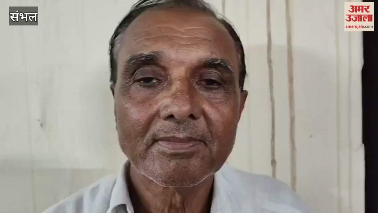 Sambhal lack of a DDC has caused hearings on pending cases to be halted