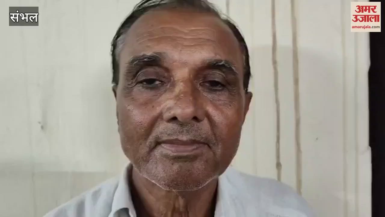 Sambhal lack of a DDC has caused hearings on pending cases to be halted