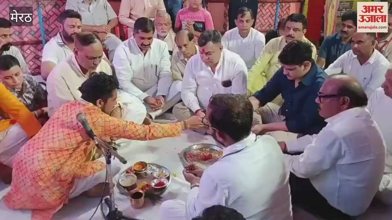 Meerut: Shri Ramlila and Shiv Mandir Committee Gur Mandi Ramlila was inaugurated with Ganesh Puja