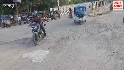 dilapidated condition of the road of Panki Power House Railway Bridge