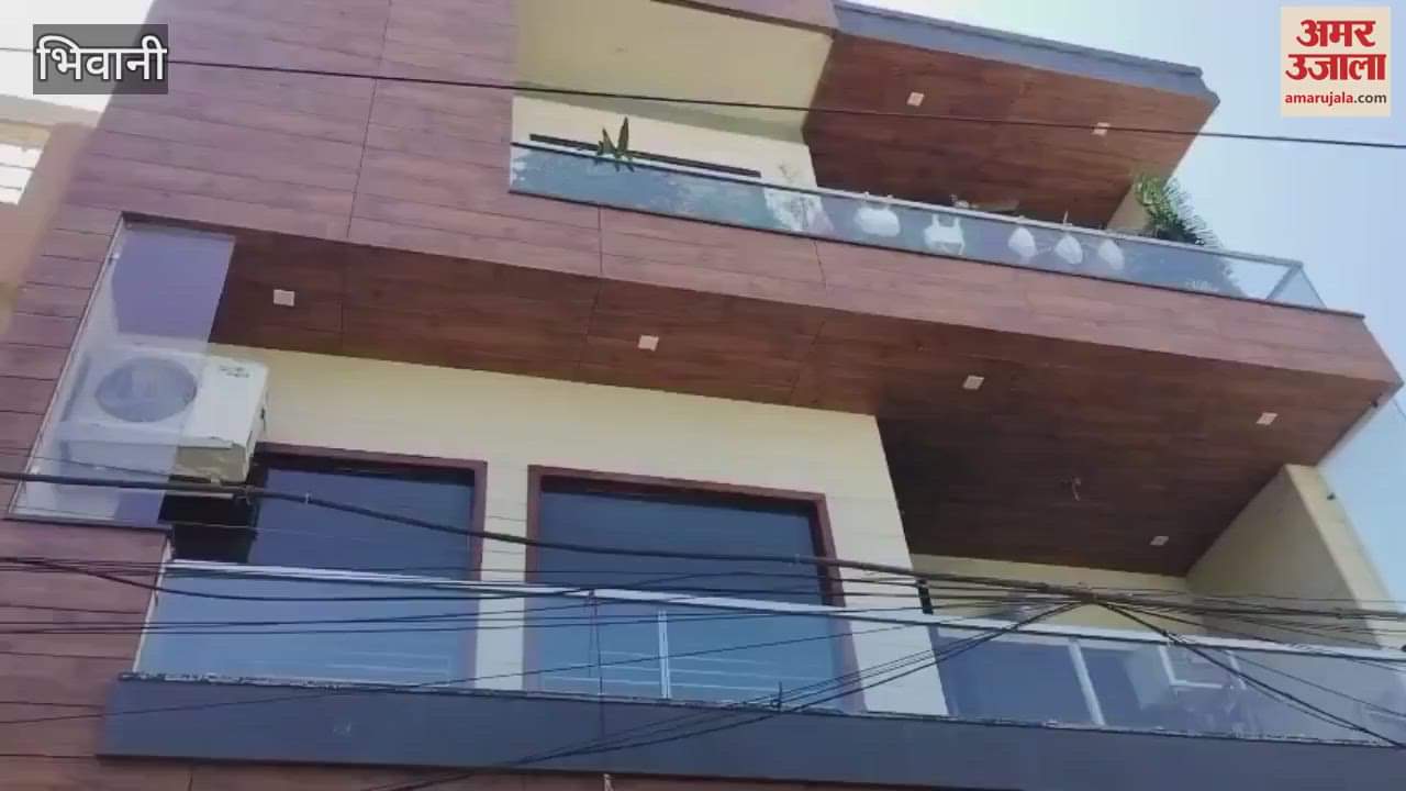 Fire broke out on first floor of house in Bhiwani