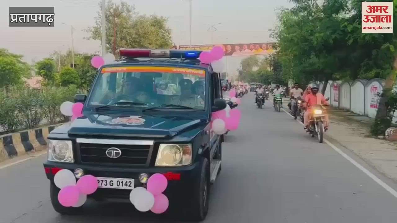 The DM flagged off the women empowerment rally.