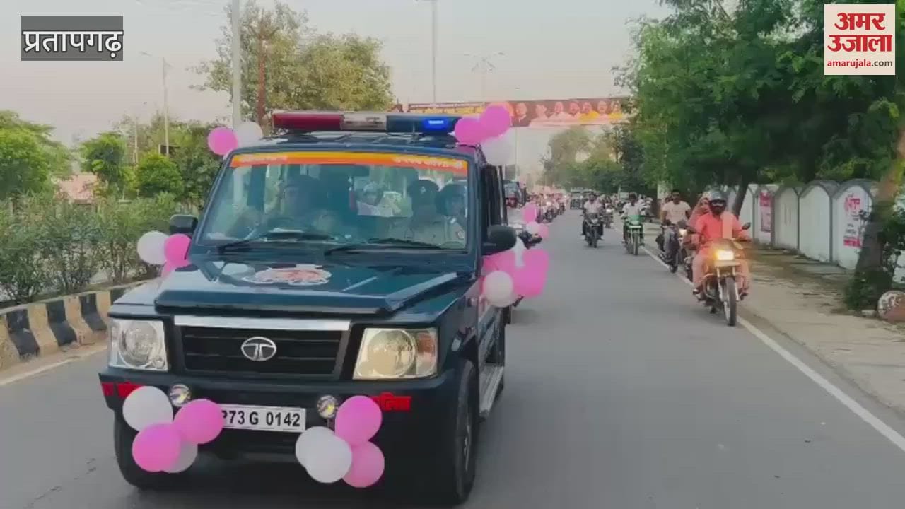 The DM flagged off the women empowerment rally.