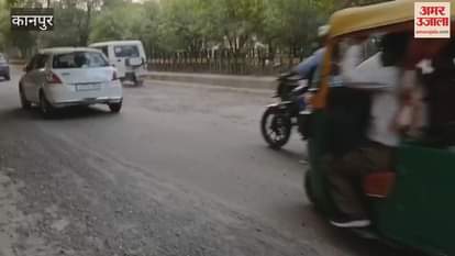 dilapidated condition of the road in front of Mama Talab