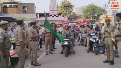 DCP flagged off rally for women empowerment and self-reliance