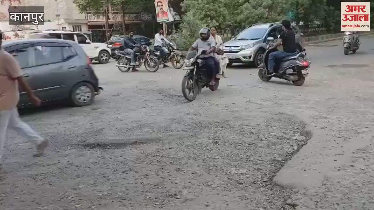 road leading to Awas Vikas No. 3 and Ambedkar Puram is full of potholes