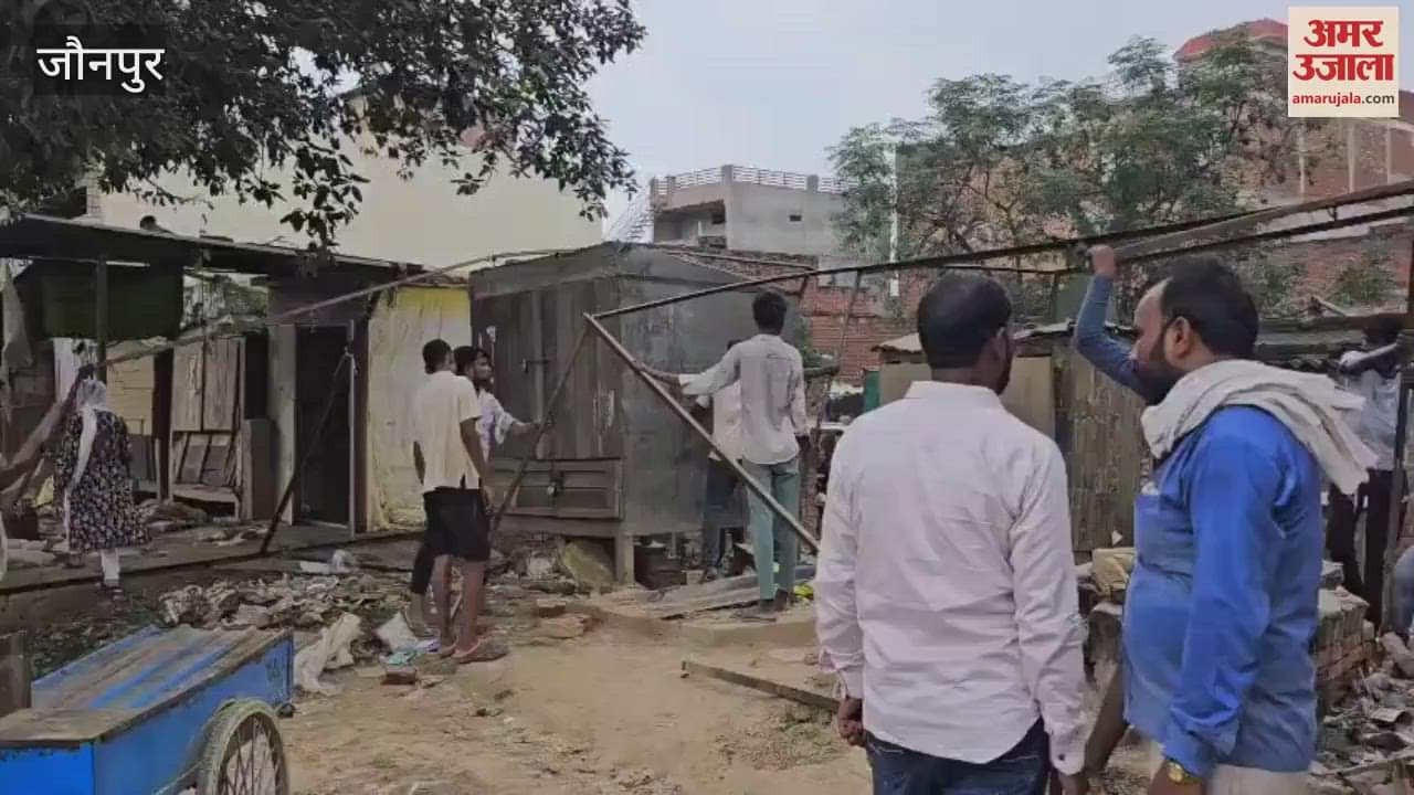 Police removed encroachment in Jaunpur VIDEO