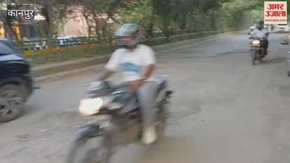 road leading to Ambedkarpuram is in a dilapidated condition