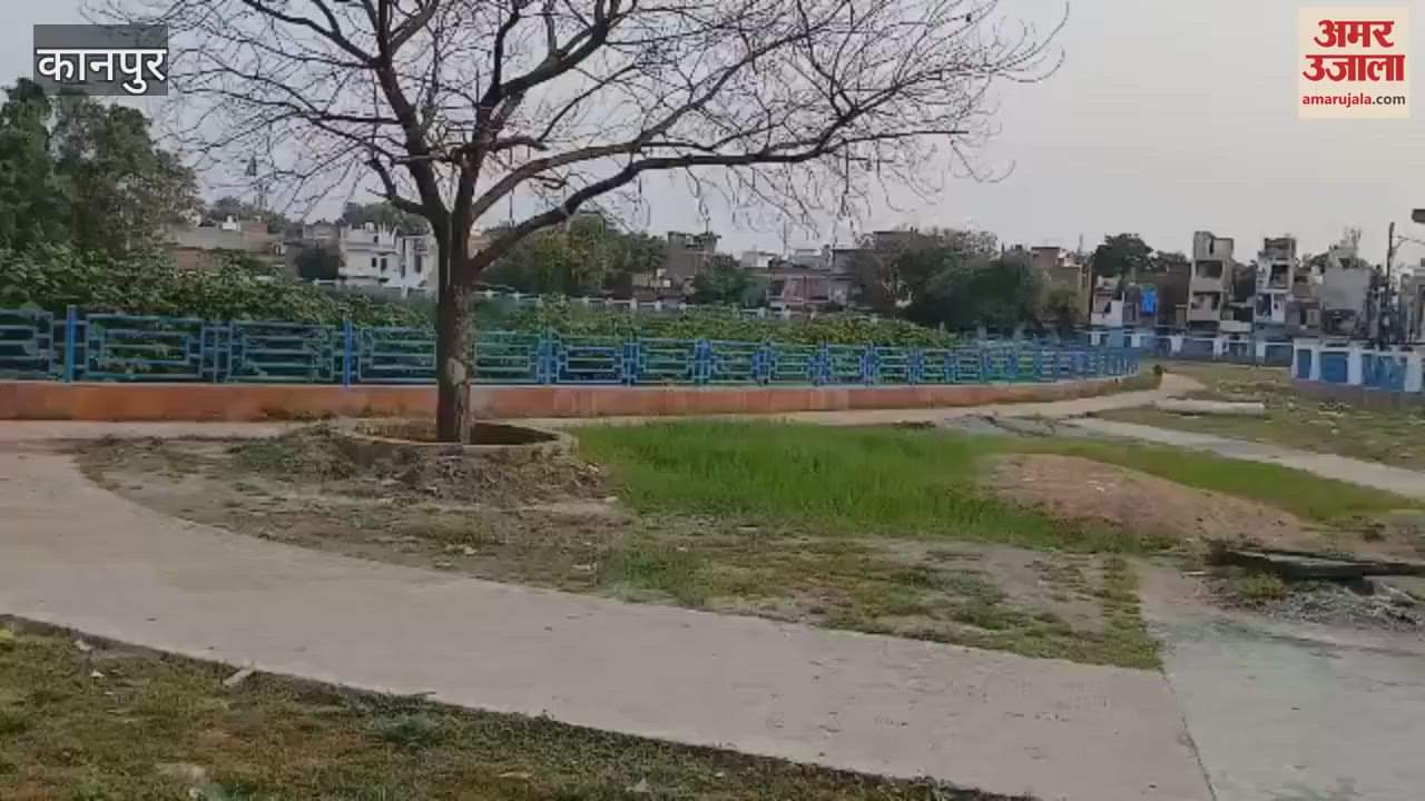 Mama Talab will soon be open for public viewing