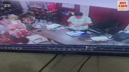 Una Two bike riders committed theft in broad daylight in Lathiani market