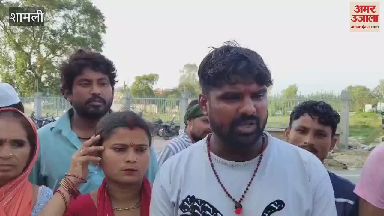 Shamli: Allegations of child swapping in hospital, family demands DNA test