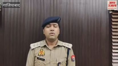 Youtuber Mani Miraj Booked For Misdeed And Forcing Religious Conversion – Amar Ujala Hindi News Live