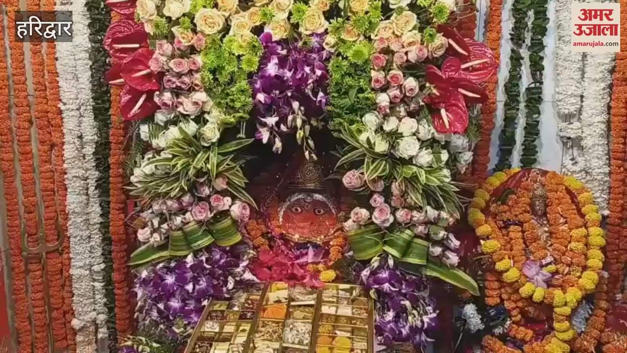 Shardiya Navratri Maa Chandi Devi decorated grandly, crowds of devotees gathered to have darshan