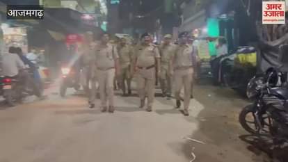 DIG and SP inspected under Mission Shakti 5.0 campaign VIDEO