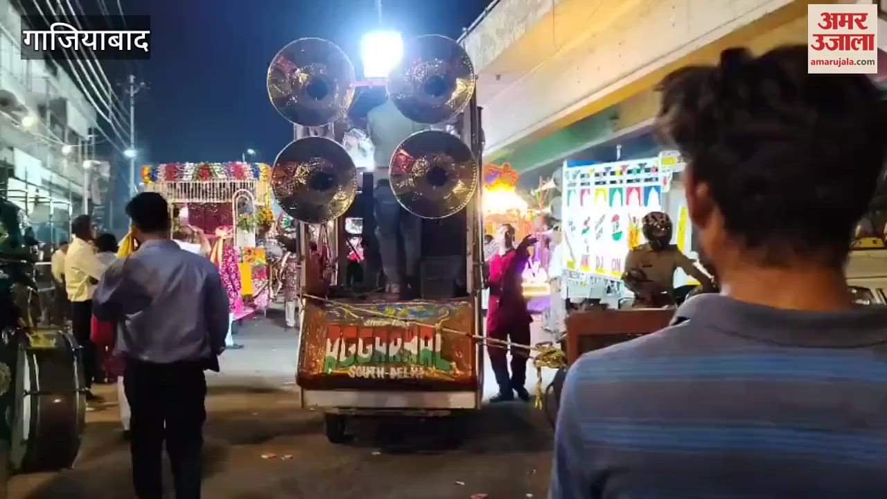 Shri Sullamal Ramlila Committee took out Ram Barat in Ghaziabad