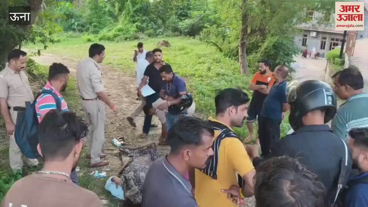 Una Youth swallows poisonous substance in Mubarakpur dies