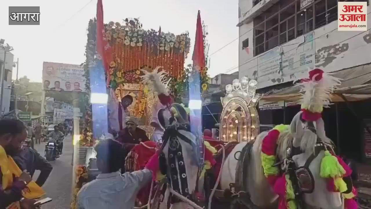 Maharaja Agrasen Jayanti grand procession was taken out