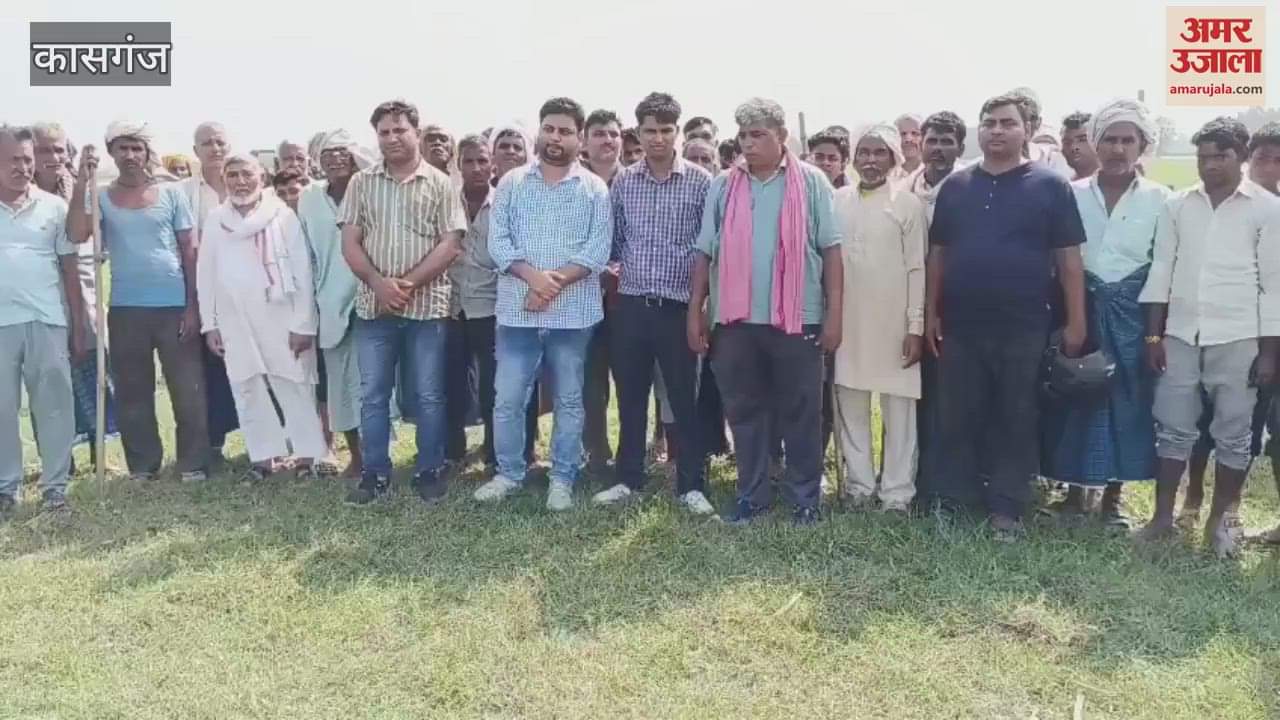 erosion of fields by flow of Ganges