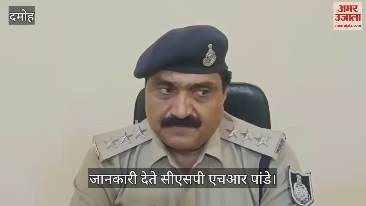 Damoh News: Dead body of a youth found in the street near Lave station