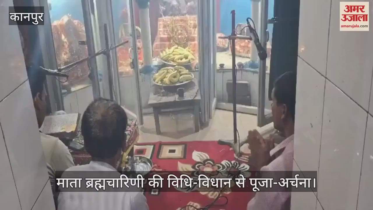 कानपुर: मंत्रोच्चारण के साथ मंदिरों मे गूंजे मां ब्रह्मचारिणी के जयघोष