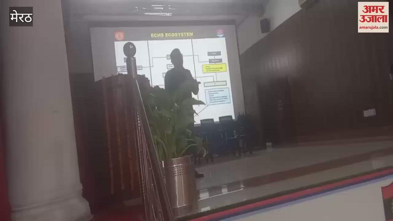 Meerut: program for ECHS organized in RVC center Meerut