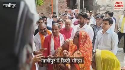 Deputy CM Brajesh Pathak inspected Bandhwa slum area