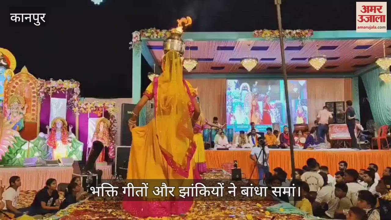 कानपुर: सरसौल में भक्तिमय माहौल में मां भगवती का छठा विशाल जागरण